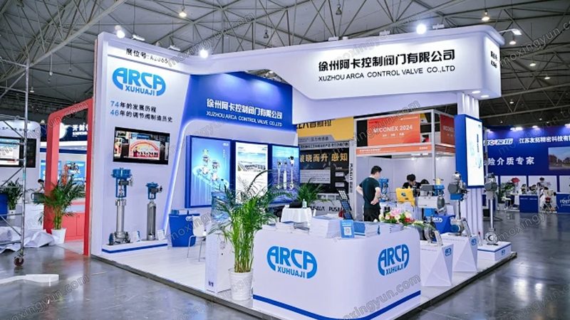 防爆雷达液位计：选型要点与误区解析