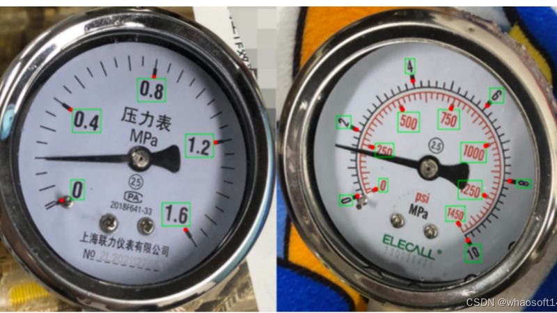 化工行业称重仪表定制，如何选择合适的厂家？**