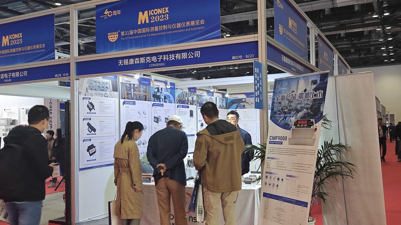 超声波流量计安装：关键步骤与规范解读**