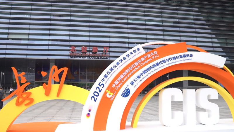 北京压力表生产厂家直销：揭秘选购压力表的五大关键点**