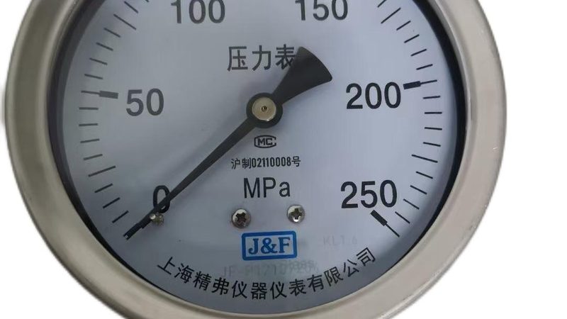 油压压力变送器与传感器，有何区别？**