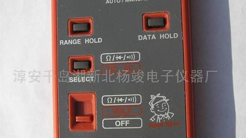 工业超声波流量计：流量范围参数表解析与应用