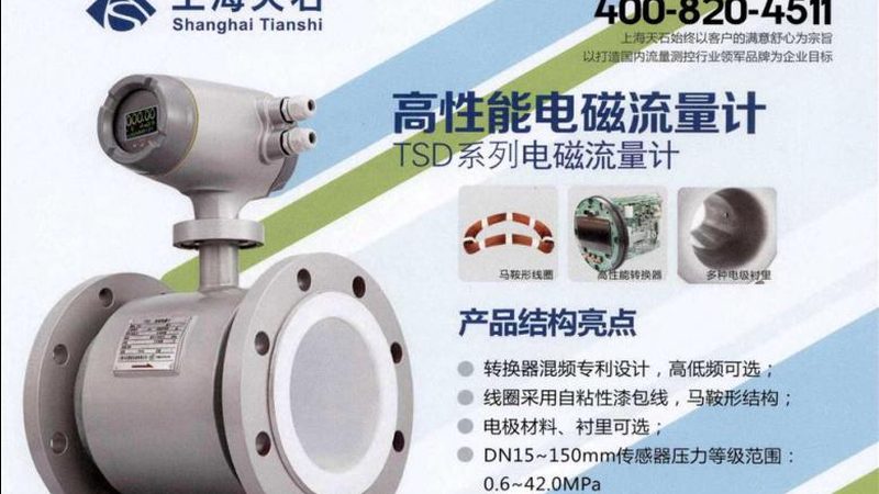 可燃气体检测仪与报警器：本质区别与应用解析**